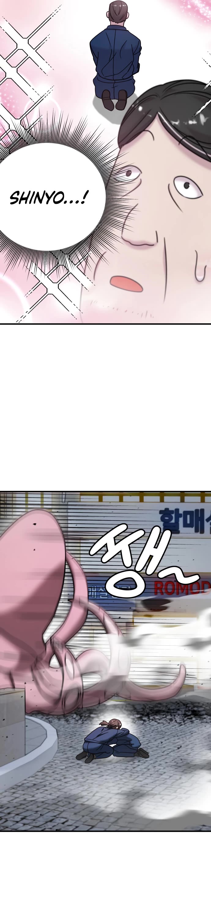 Pure Villain Chapter 16 page 36 - Chapter 16