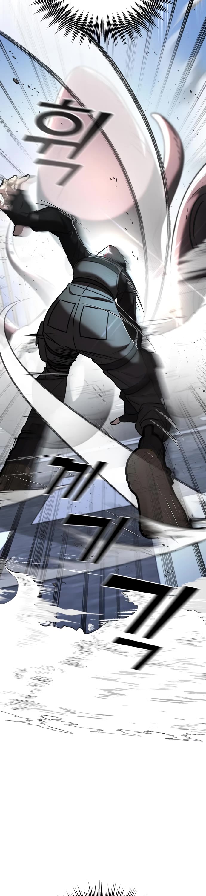Pure Villain Chapter 16 page 43 - Chapter 16