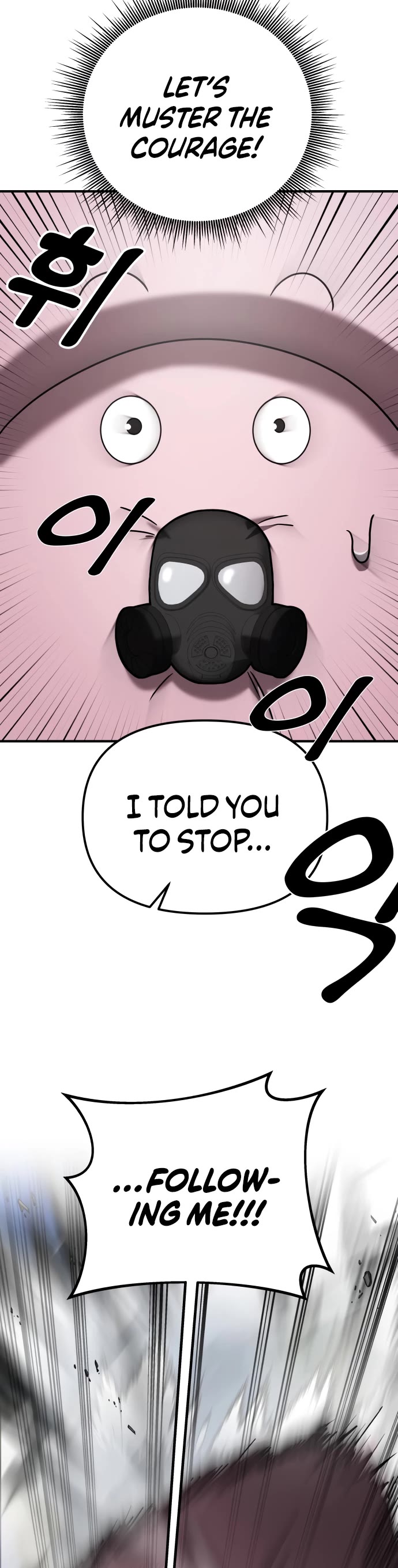 Pure Villain Chapter 16 page 44 - Chapter 16