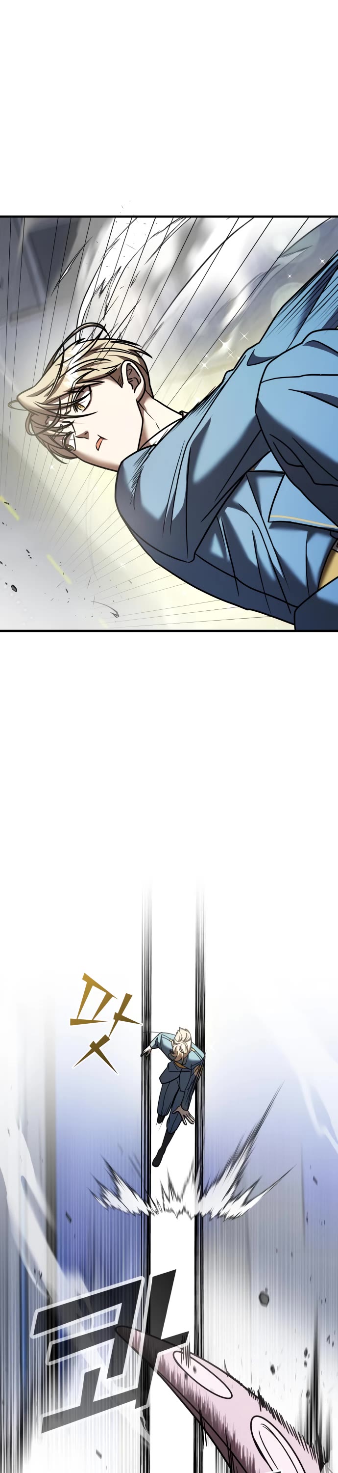 Pure Villain Chapter 16 page 51 - Chapter 16