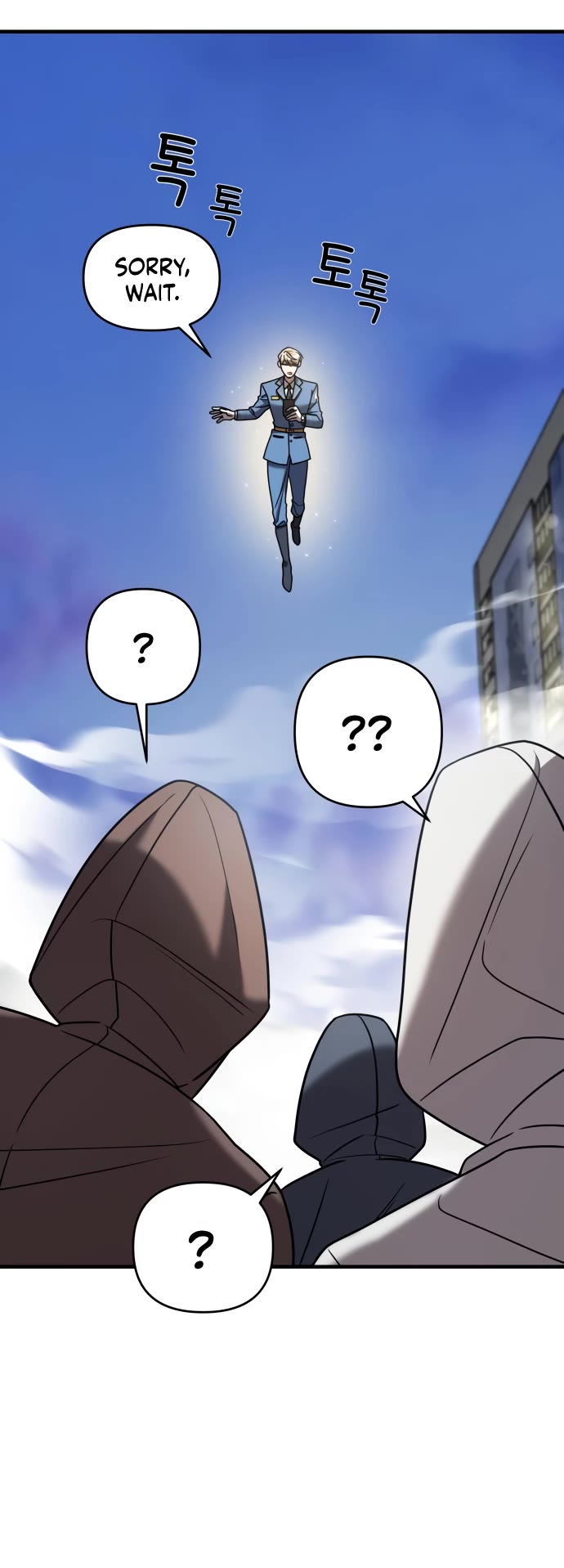 Pure Villain Chapter 17 page 10 - Chapter 17