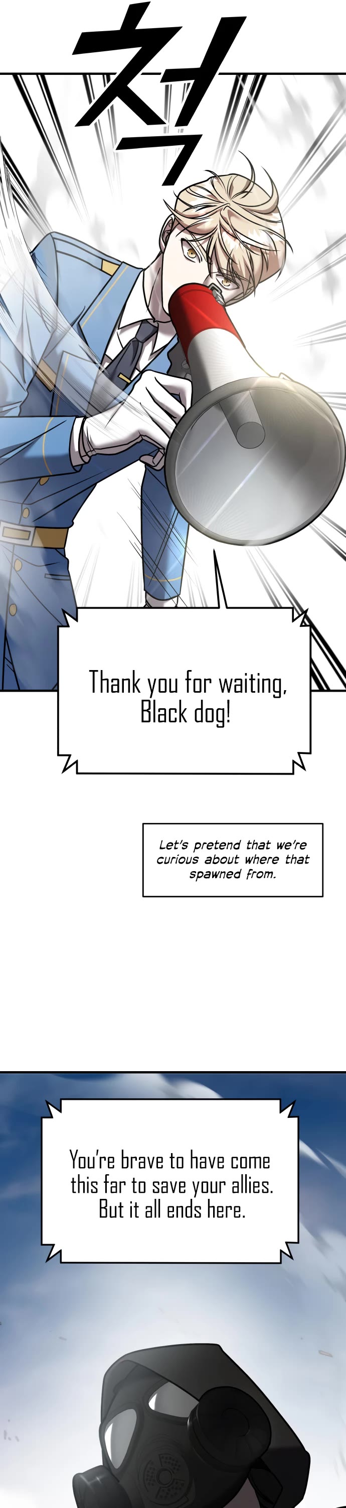 Pure Villain Chapter 17 page 16 - Chapter 17