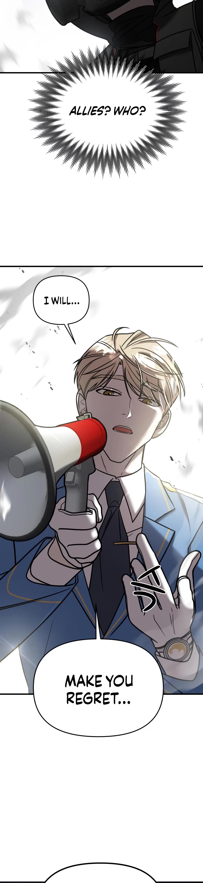 Pure Villain Chapter 17 page 17 - Chapter 17