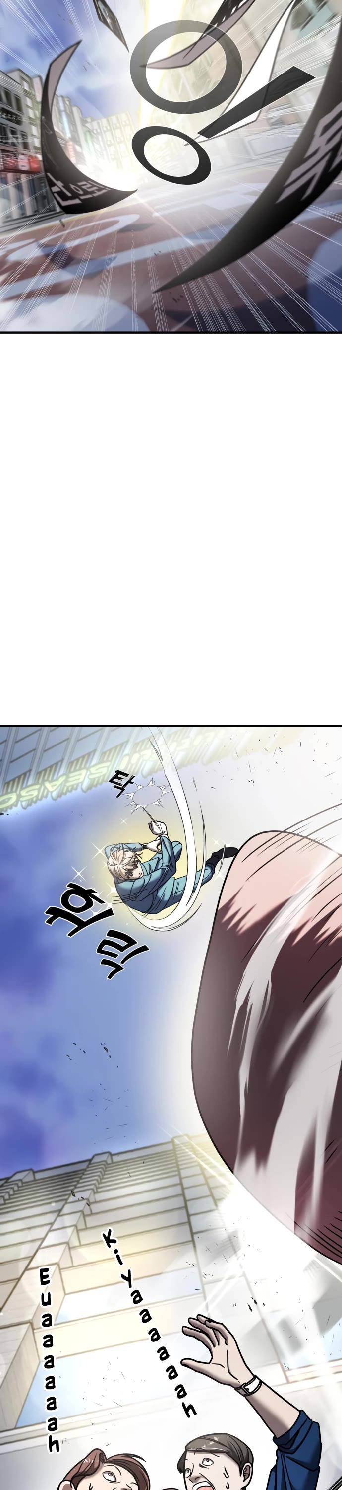 Pure Villain Chapter 17 page 2 - Chapter 17