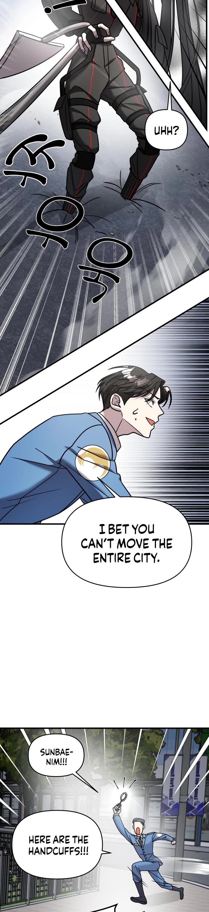 Pure Villain Chapter 17 page 22 - Chapter 17
