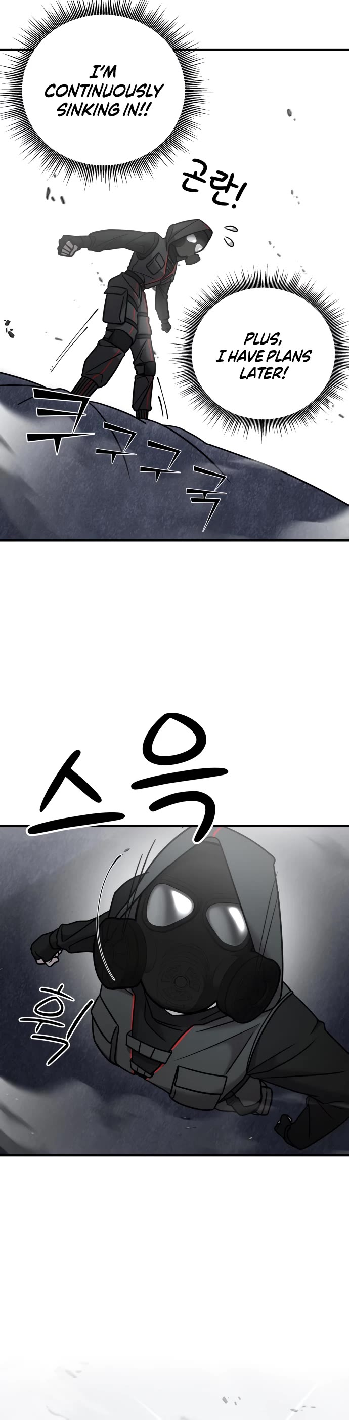 Pure Villain Chapter 17 page 24 - Chapter 17