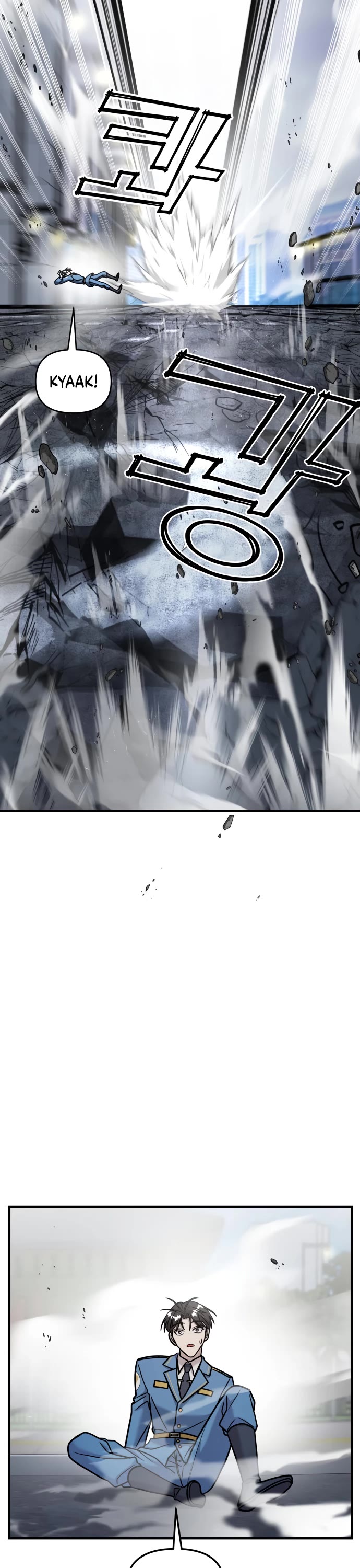 Pure Villain Chapter 17 page 27 - Chapter 17