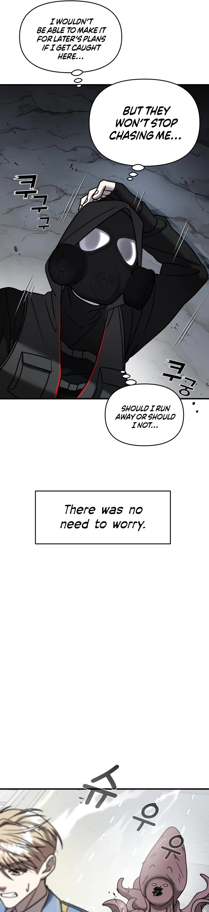 Pure Villain Chapter 17 page 30 - Chapter 17