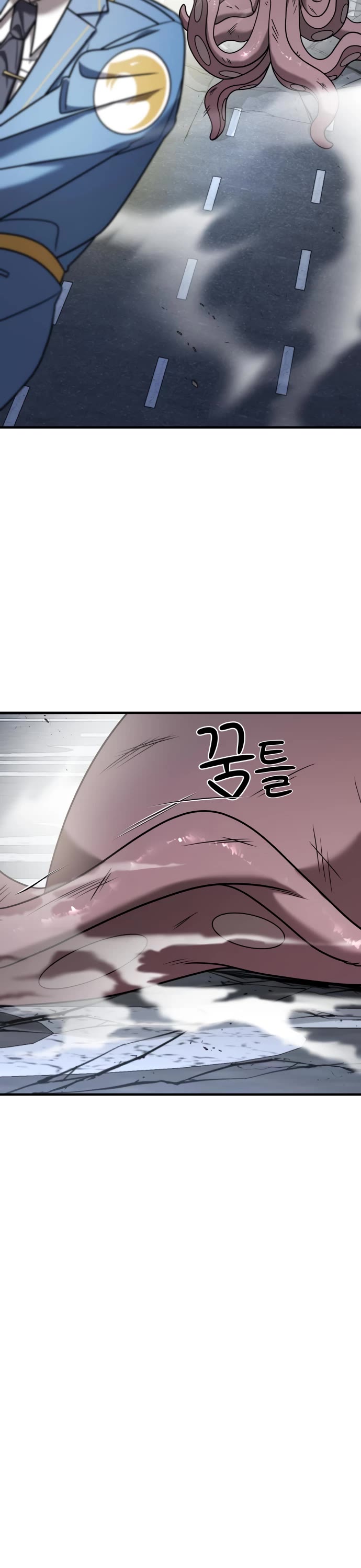 Pure Villain Chapter 17 page 31 - Chapter 17