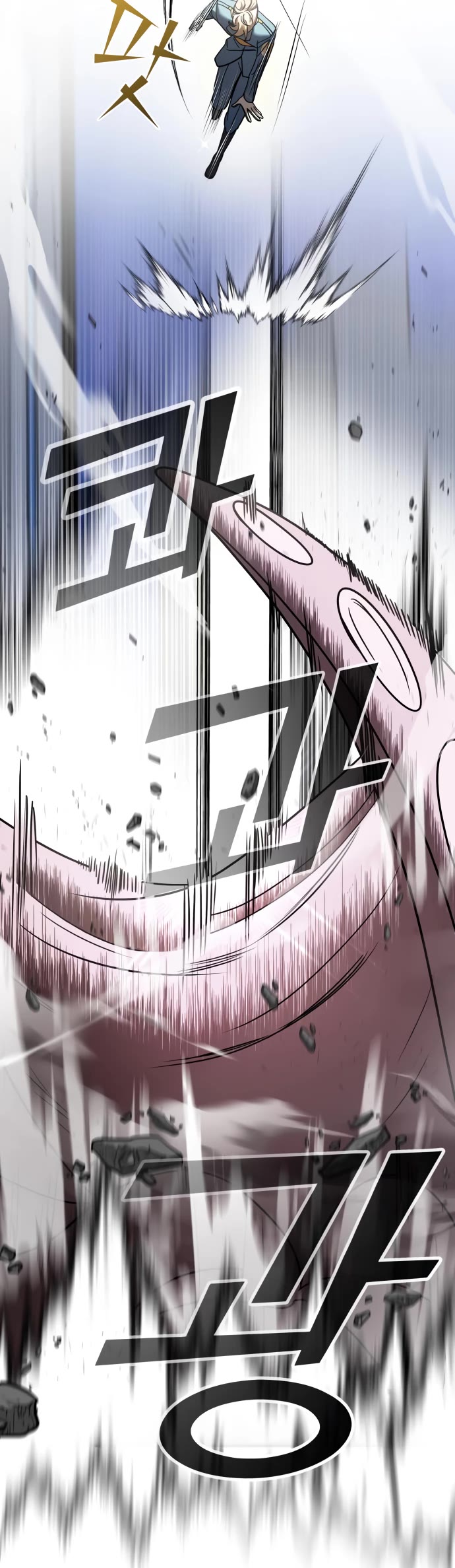 Pure Villain Chapter 17 page 4 - Chapter 17