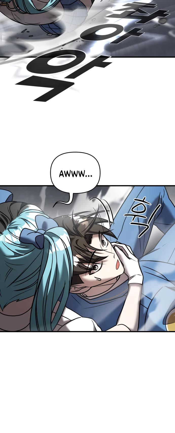 Pure Villain Chapter 17 page 43 - Chapter 17