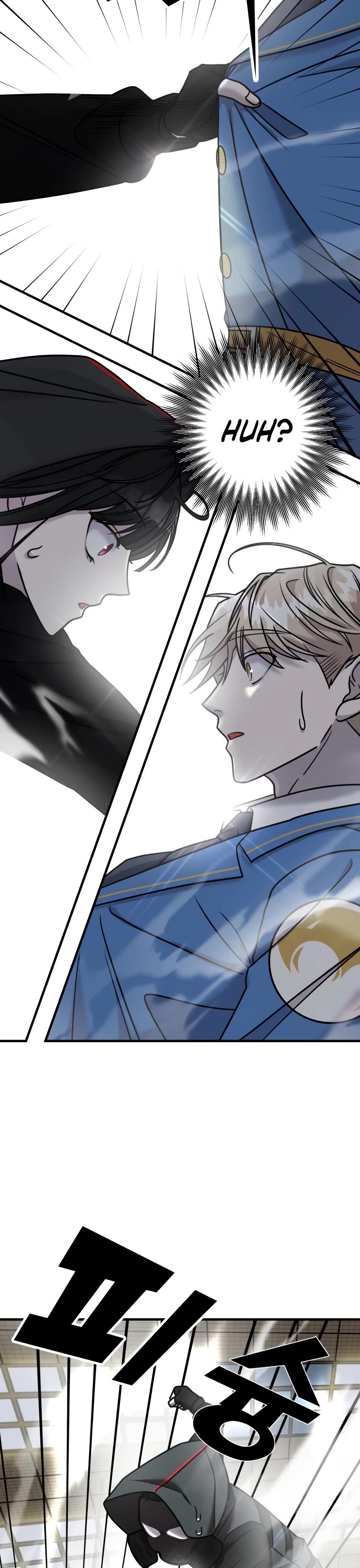 Pure Villain Chapter 17 page 51 - Chapter 17