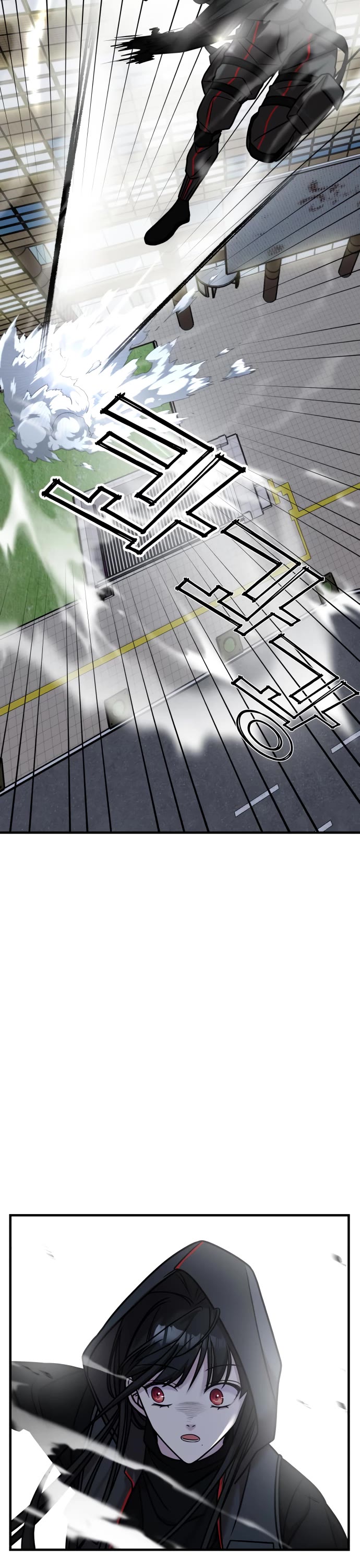 Pure Villain Chapter 17 page 52 - Chapter 17