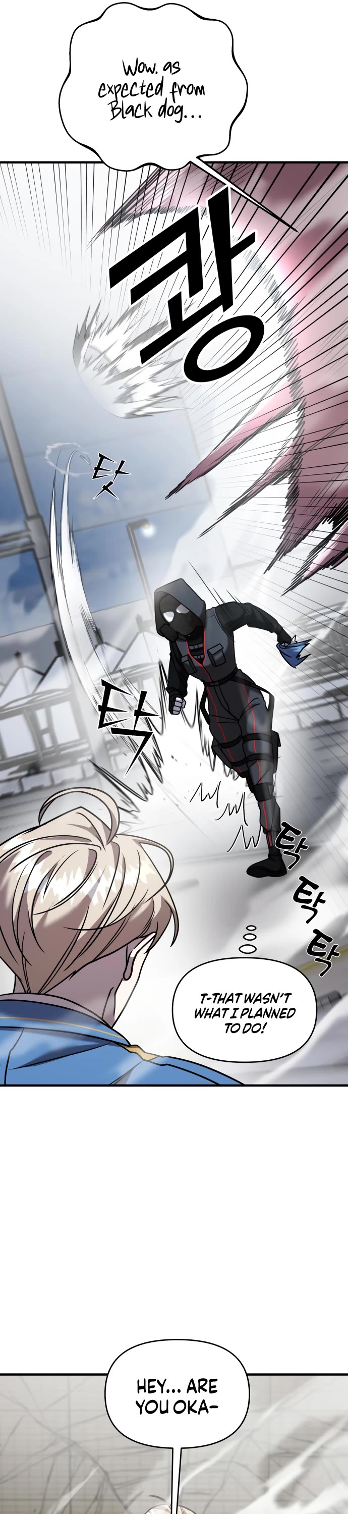 Pure Villain Chapter 17 page 55 - Chapter 17