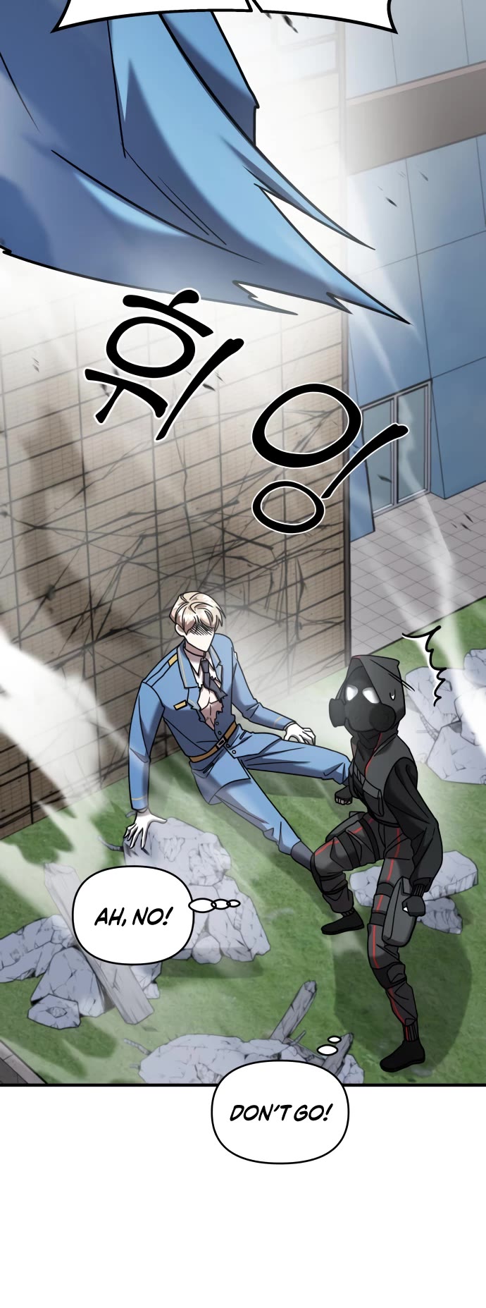 Pure Villain Chapter 17 page 59 - Chapter 17