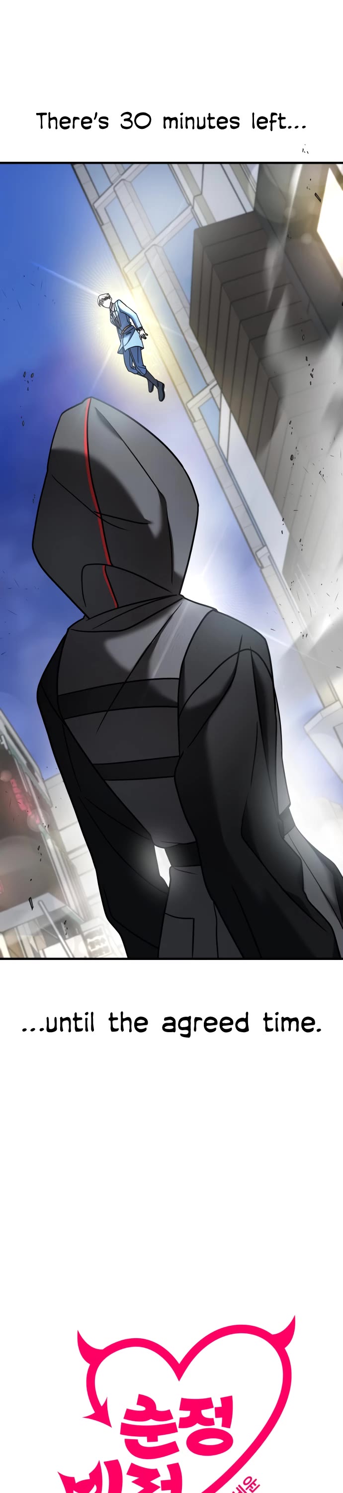 Pure Villain Chapter 17 page 6 - Chapter 17