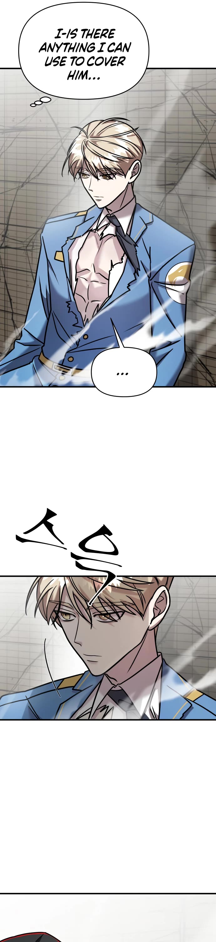 Pure Villain Chapter 17 page 60 - Chapter 17