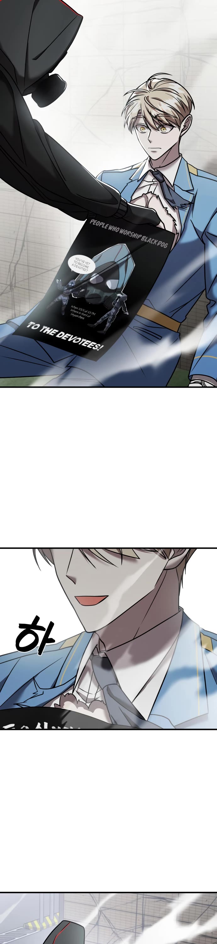Pure Villain Chapter 17 page 61 - Chapter 17
