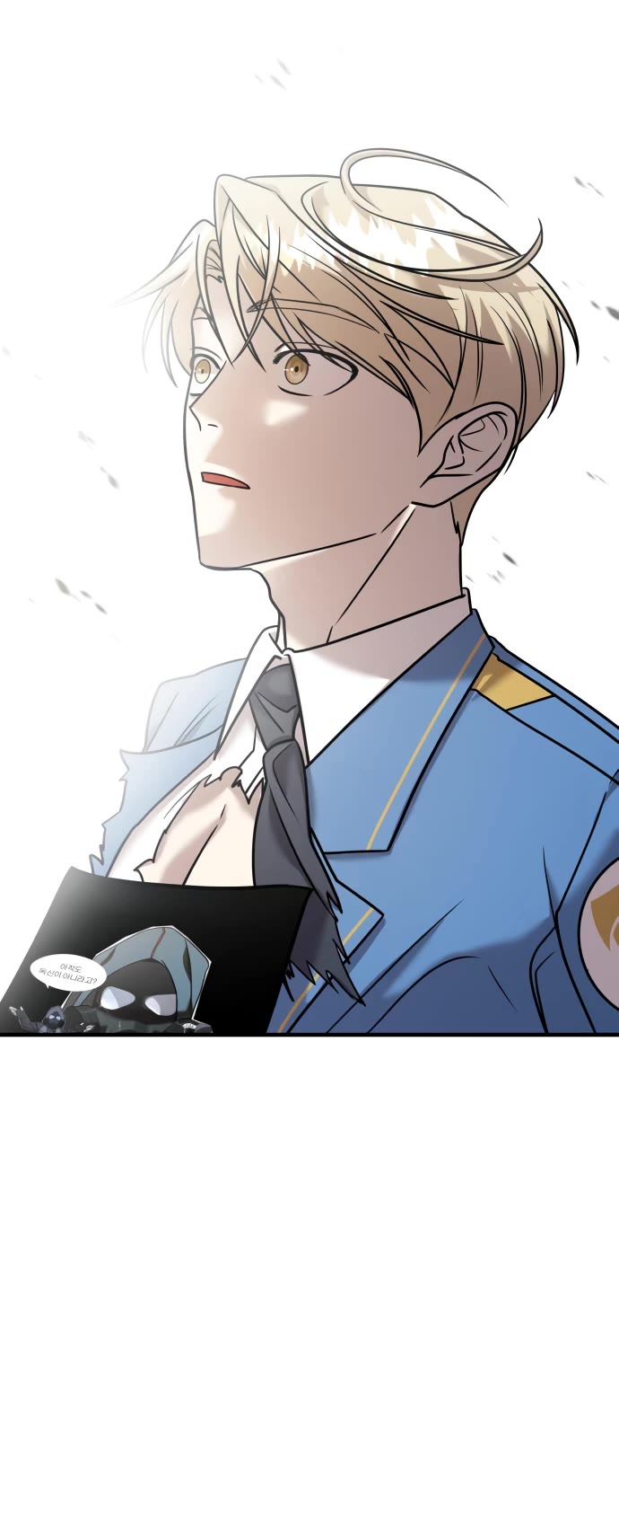 Pure Villain Chapter 17 page 64 - Chapter 17