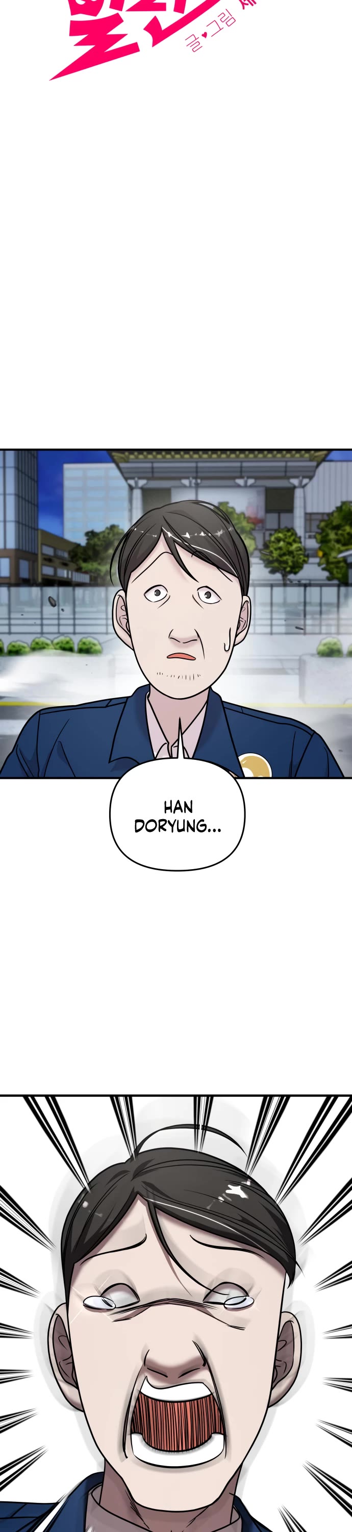 Pure Villain Chapter 17 page 7 - Chapter 17