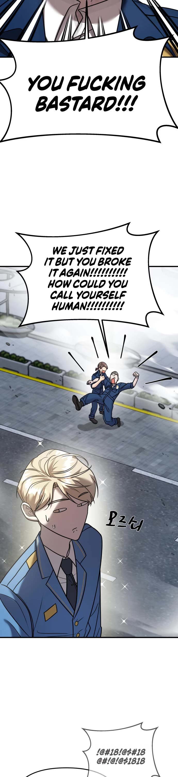 Pure Villain Chapter 17 page 8 - Chapter 17
