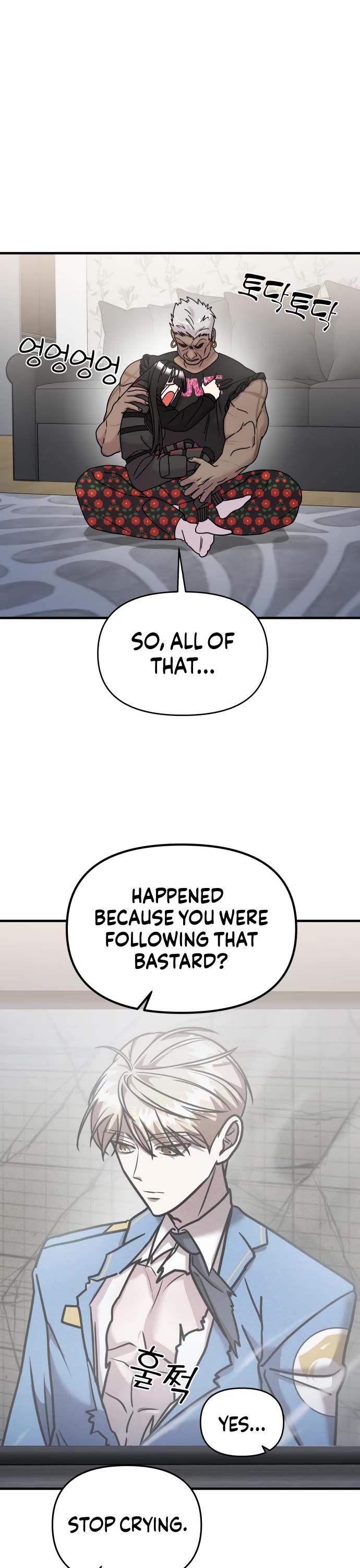 Pure Villain Chapter 18 page 11 - Chapter 18