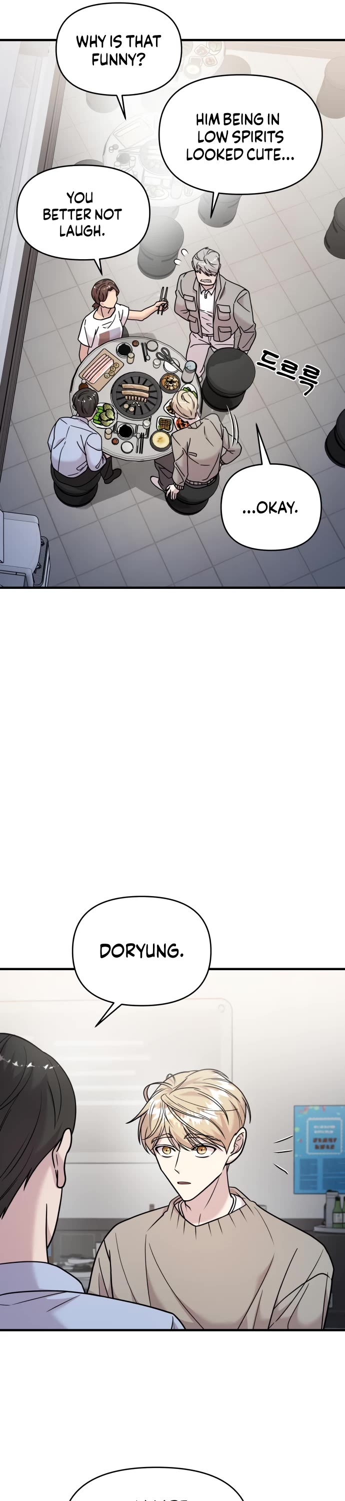 Pure Villain Chapter 18 page 20 - Chapter 18