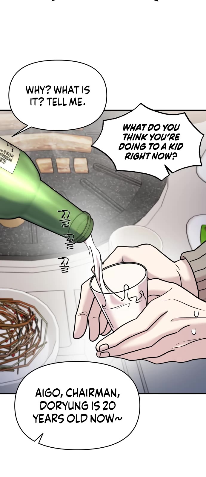 Pure Villain Chapter 18 page 23 - Chapter 18