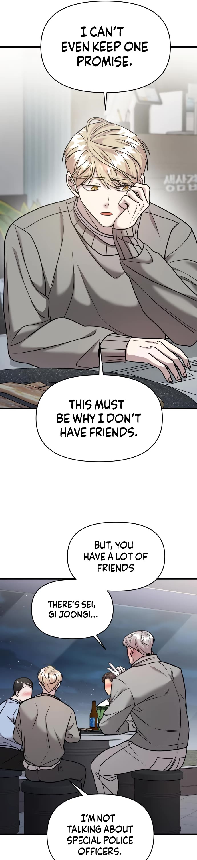 Pure Villain Chapter 18 page 29 - Chapter 18