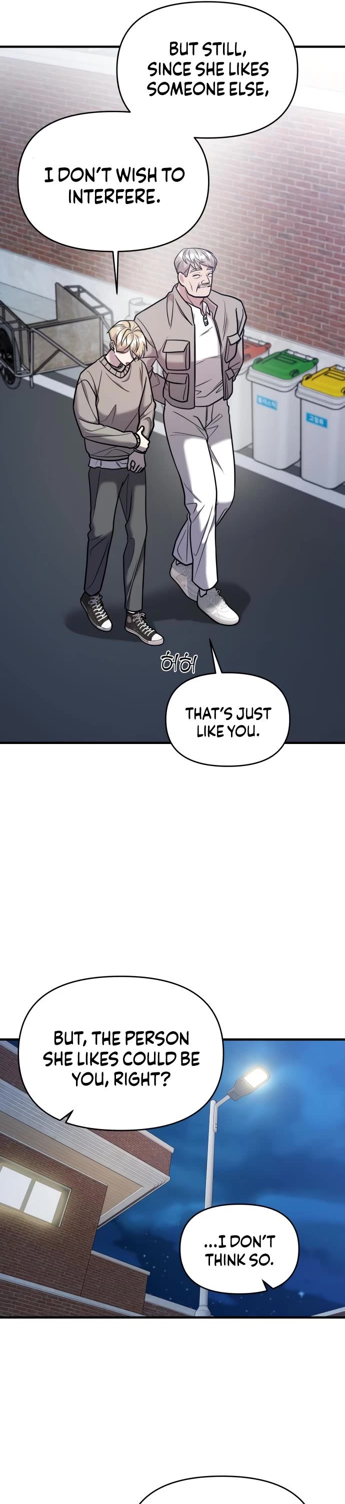 Pure Villain Chapter 19 page 13 - Chapter 19
