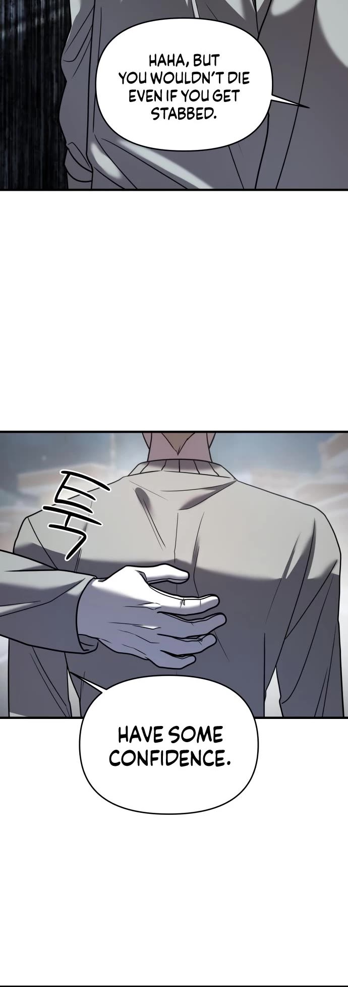 Pure Villain Chapter 19 page 16 - Chapter 19