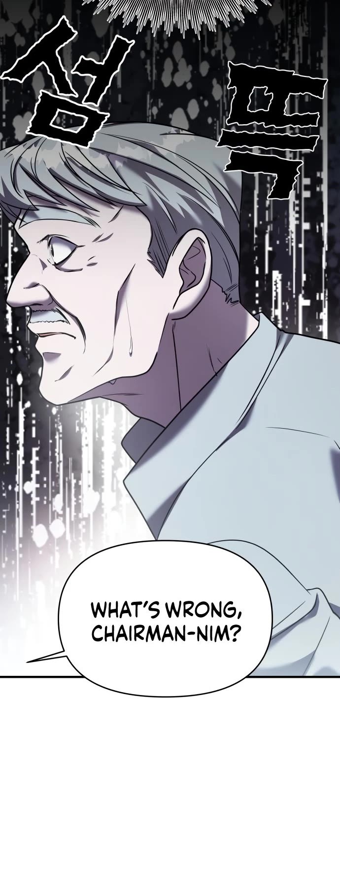 Pure Villain Chapter 19 page 24 - Chapter 19