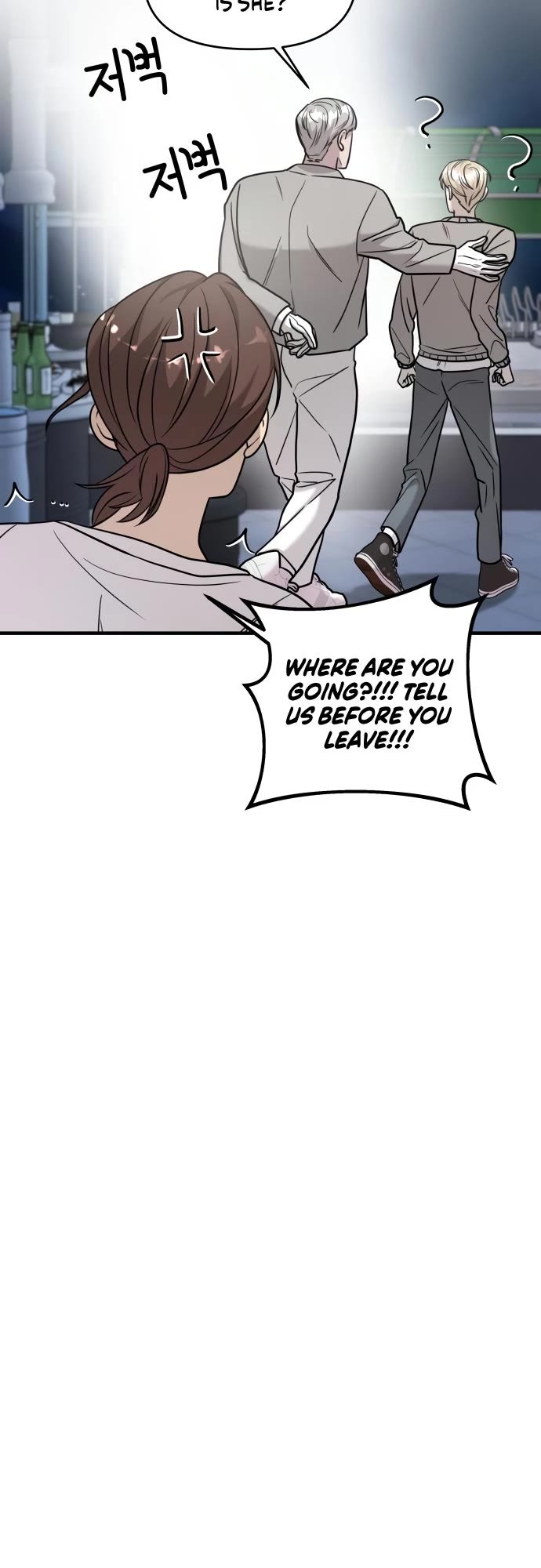 Pure Villain Chapter 19 page 7 - Chapter 19