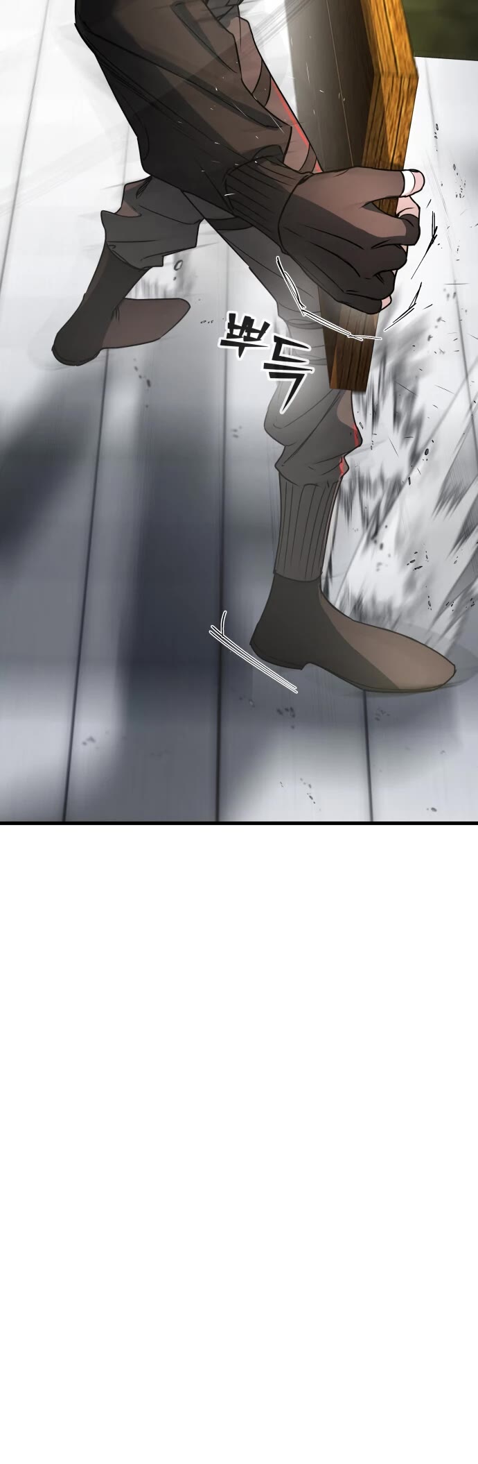 Pure Villain Chapter 2 page 13 - Chapter 2
