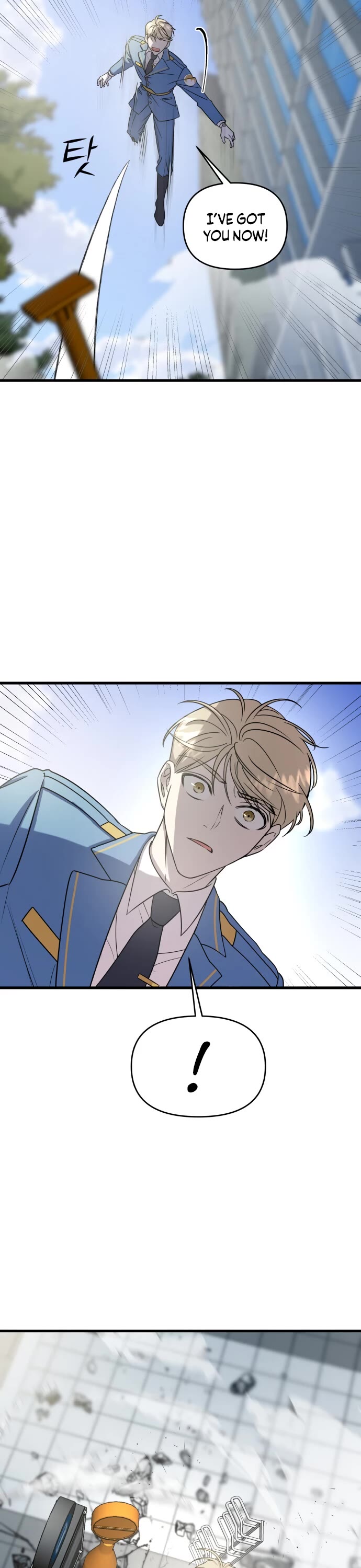 Pure Villain Chapter 2 page 20 - Chapter 2