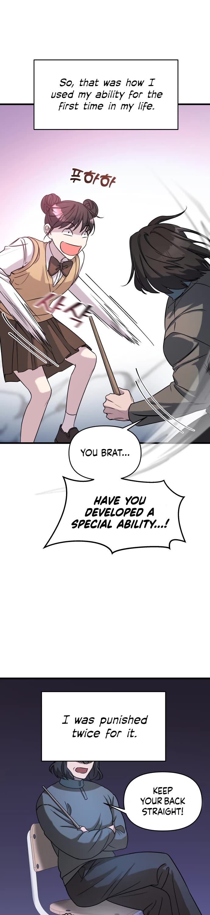 Pure Villain Chapter 2 page 27 - Chapter 2