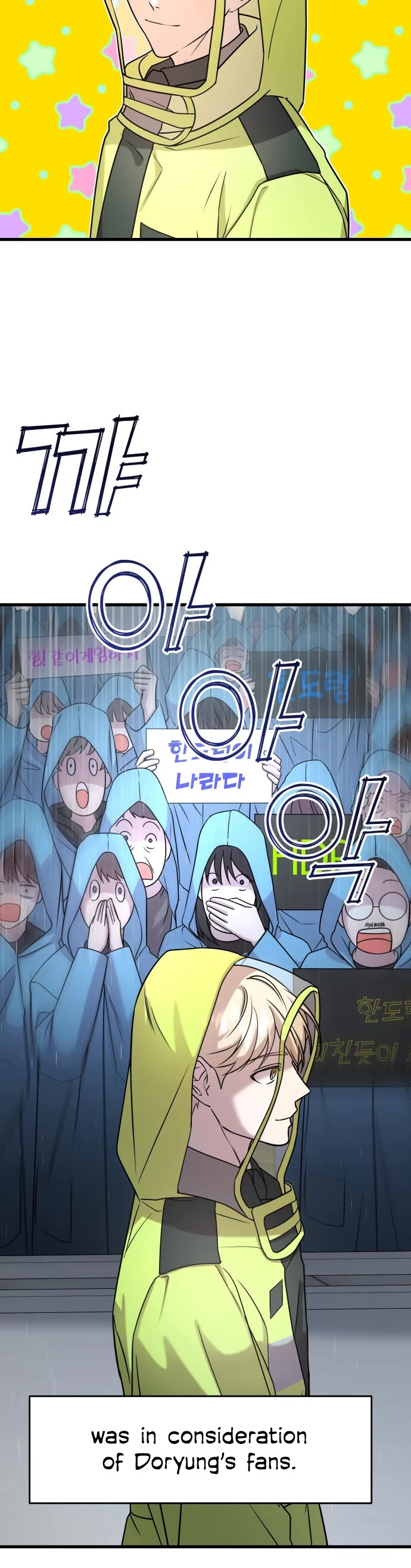 Pure Villain Chapter 2 page 42 - Chapter 2