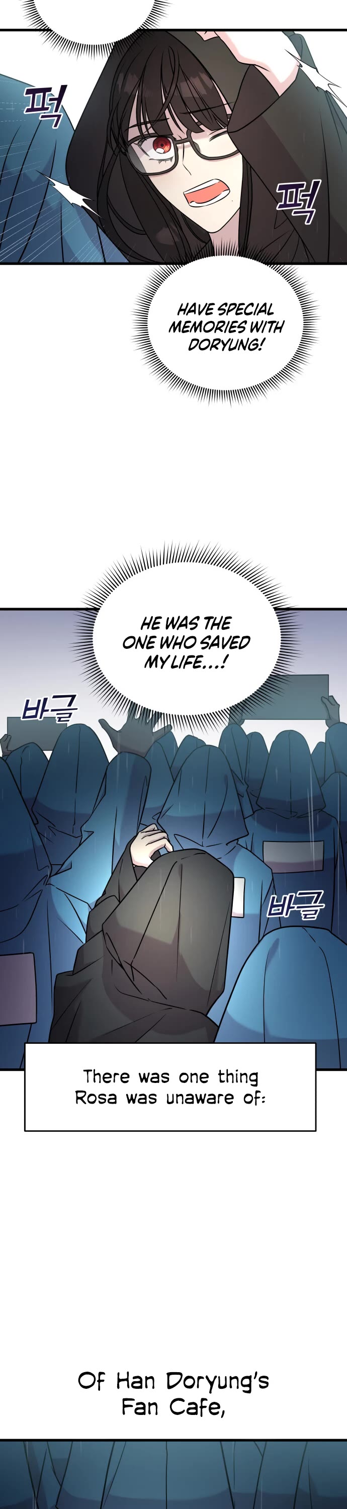 Pure Villain Chapter 2 page 44 - Chapter 2