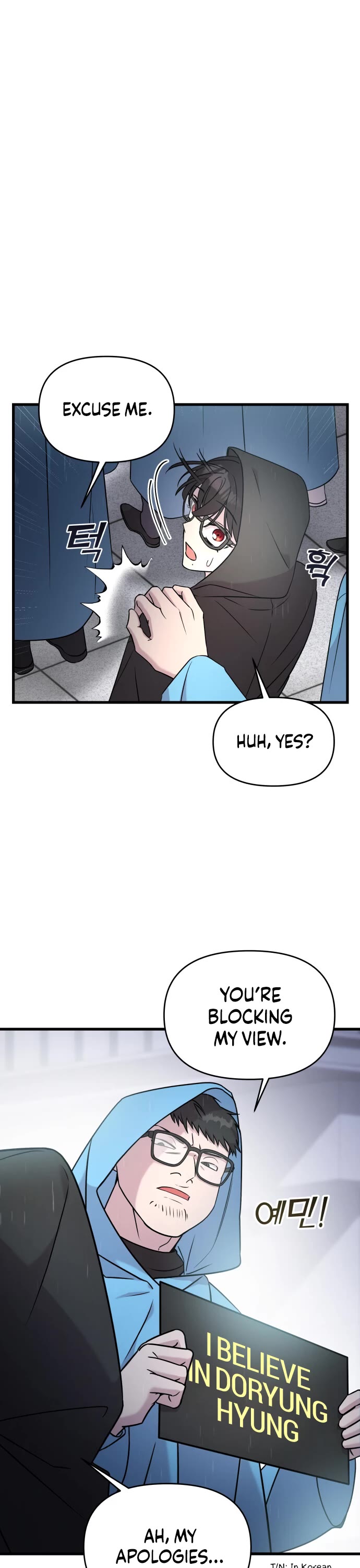 Pure Villain Chapter 2 page 47 - Chapter 2