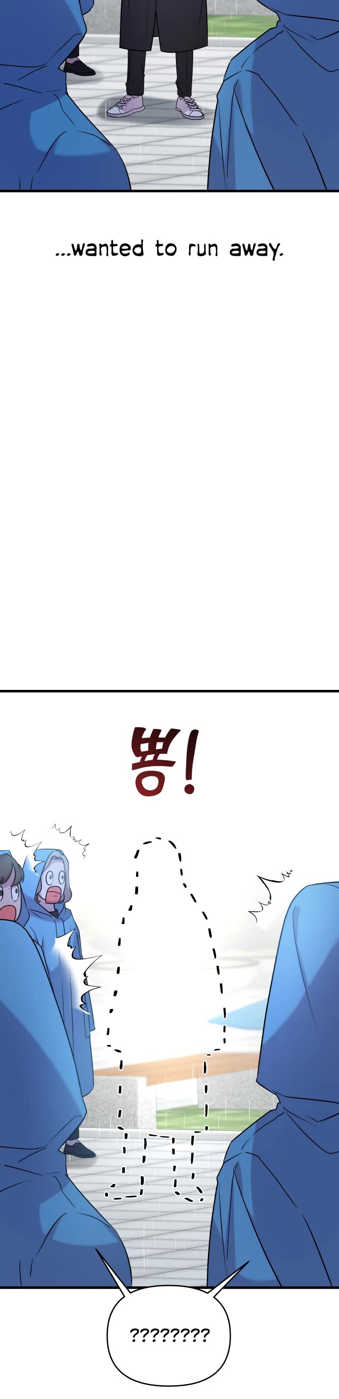 Pure Villain Chapter 2 page 54 - Chapter 2