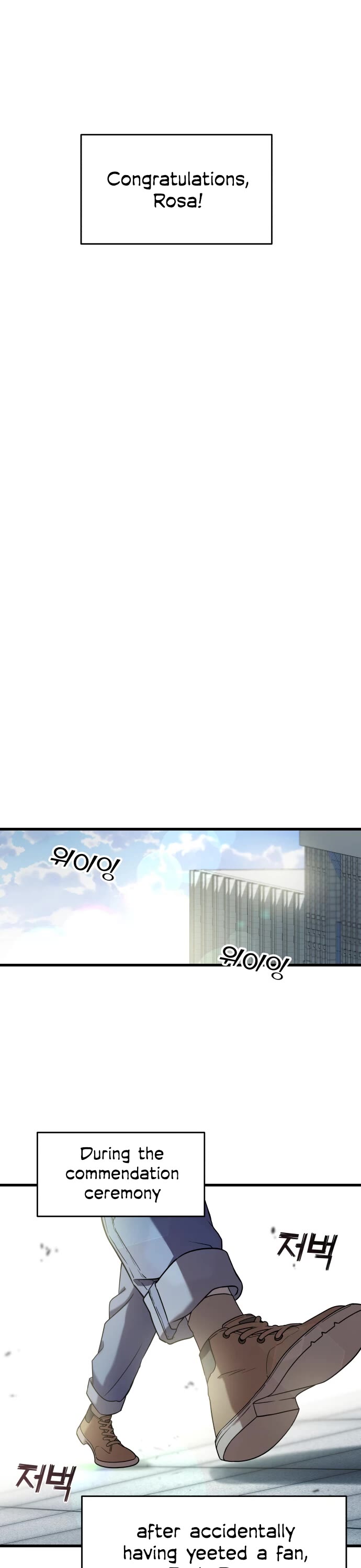 Pure Villain Chapter 2 page 59 - Chapter 2