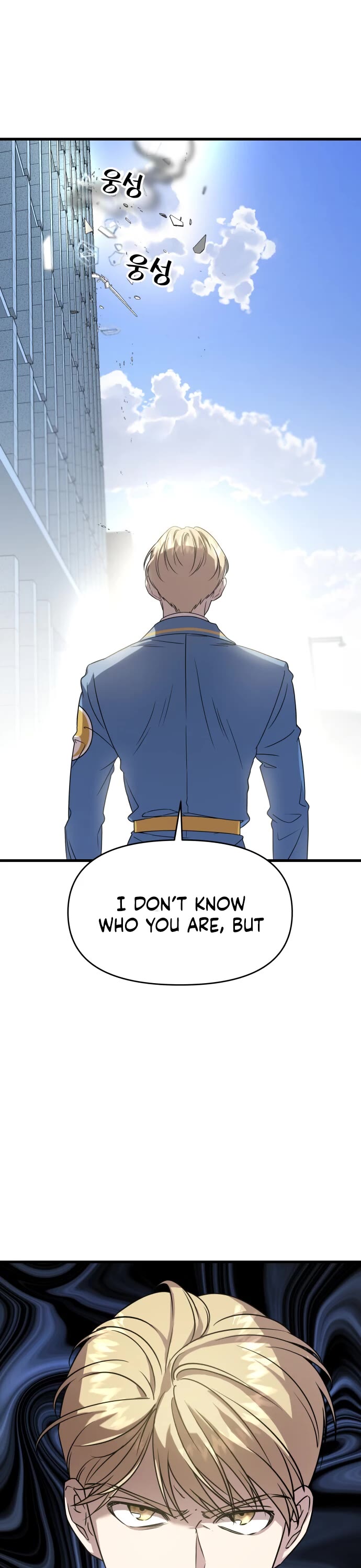 Pure Villain Chapter 2 page 7 - Chapter 2