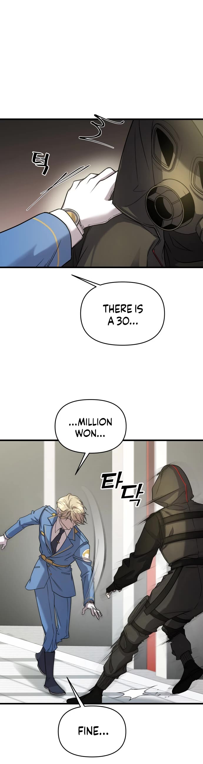 Pure Villain Chapter 2 page 9 - Chapter 2