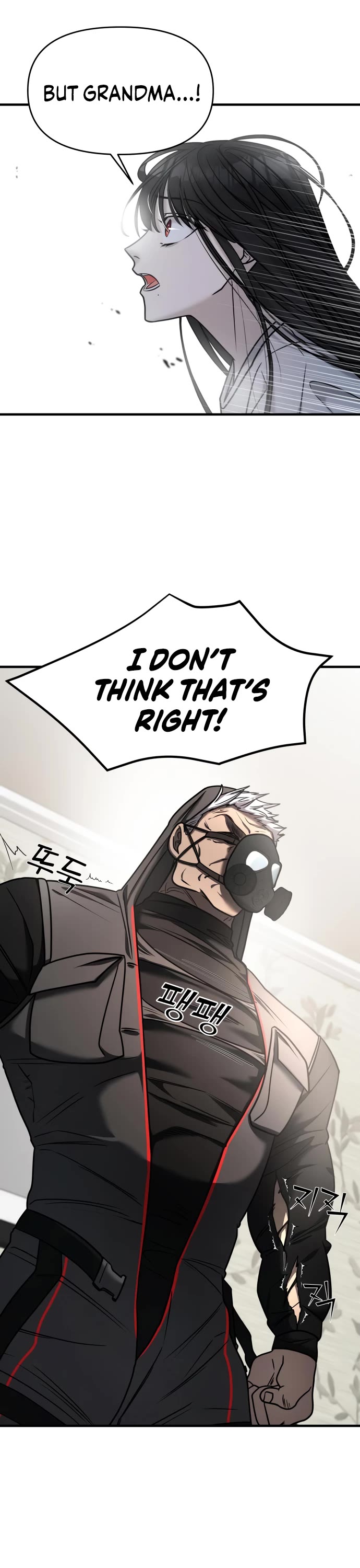 Pure Villain Chapter 20 page 3 - Chapter 20