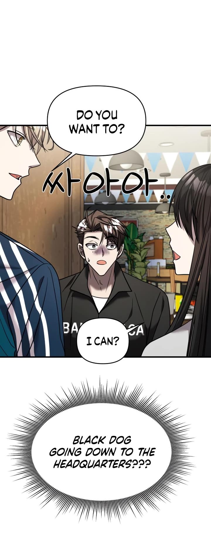 Pure Villain Chapter 21 page 29 - Chapter 21