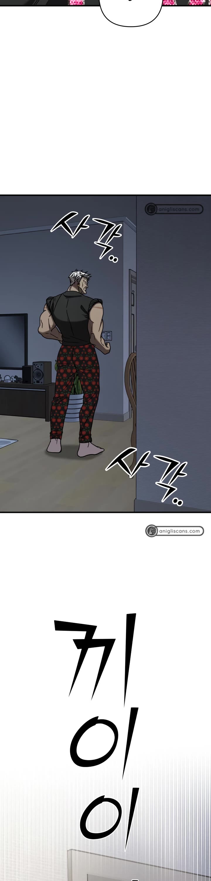 Pure Villain Chapter 21 page 54 - Chapter 21