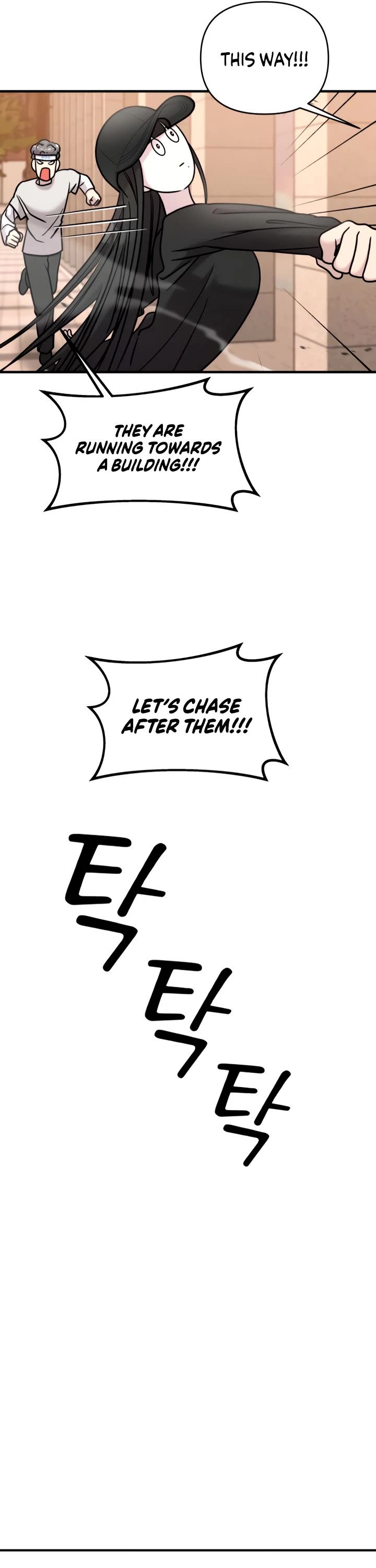 Pure Villain Chapter 22 page 37 - Chapter 22