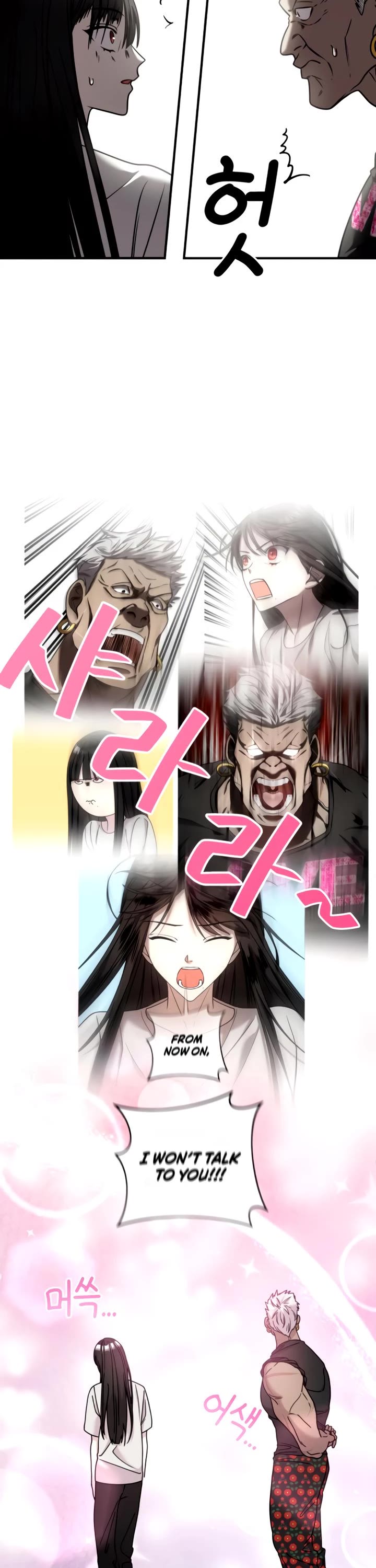 Pure Villain Chapter 22 page 5 - Chapter 22