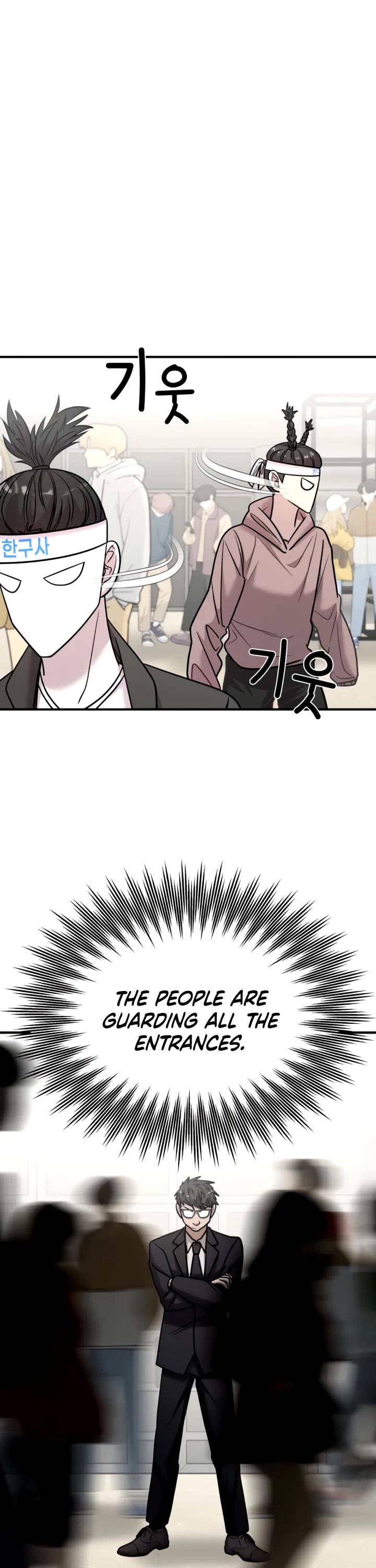 Pure Villain Chapter 22 page 55 - Chapter 22