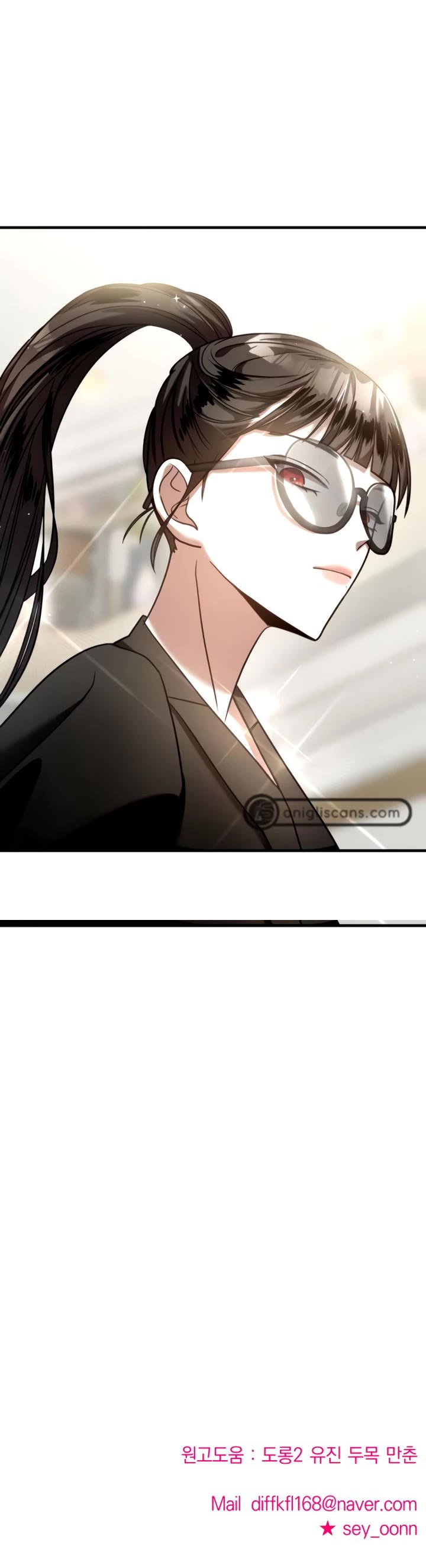 Pure Villain Chapter 22 page 59 - Chapter 22